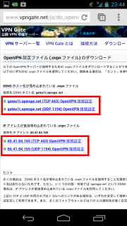 03.jpg (164579 バイト)